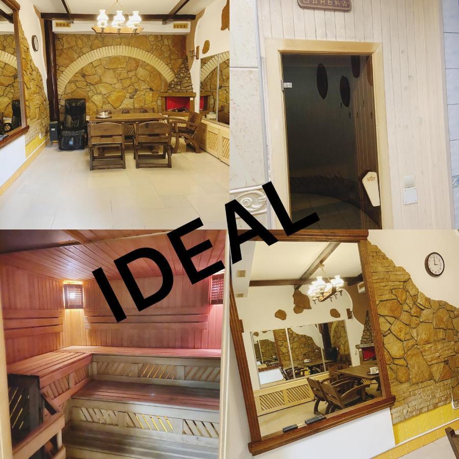 Ideal Hotel Vinnycja Esterno foto
